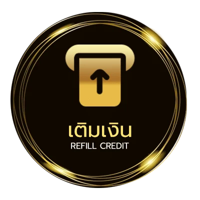 ระบบฝากถอน ตรวจลอตเตอรี่ 16 ธันวาคม 2567 ออโต้ 24 ชั่วโมง